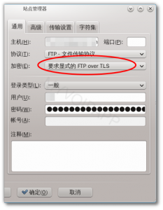 FTP over TLS