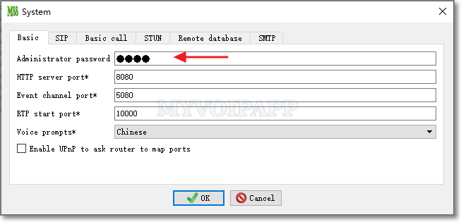 Configure administrator password in system dialog