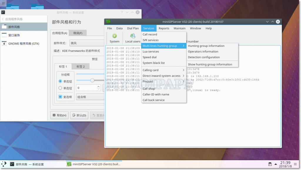 KDE5 in Neon