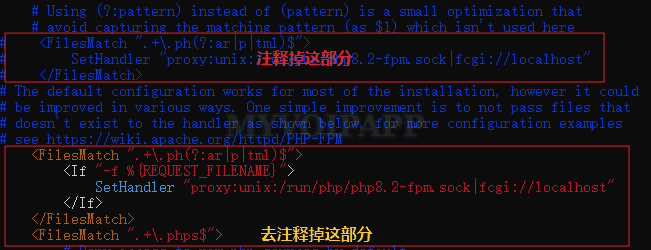 修改 php-fpm 默认配置