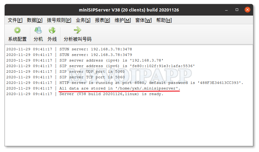 miniSiPPhone 在 Linux 系统中的数据保存位置