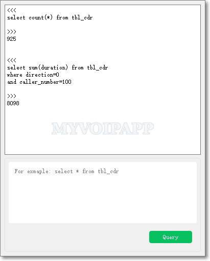 miniCDR SQL查询窗口