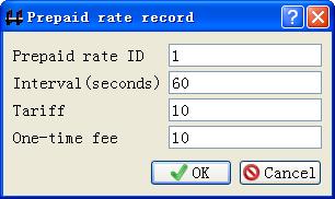 预付费费率对话框