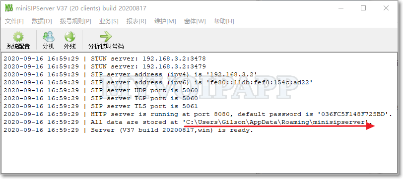 miniSIPServer 应用数据目录