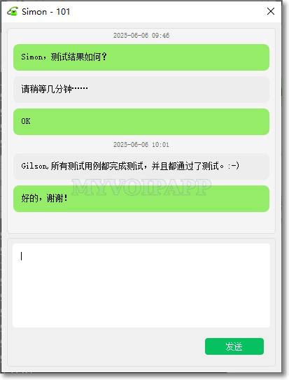 Instant message window