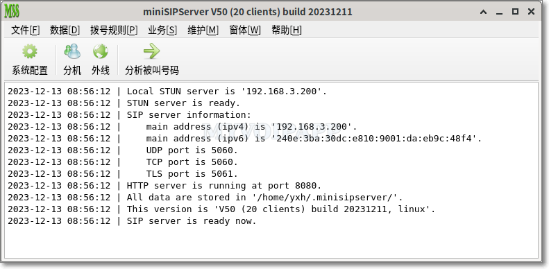 SIP server runing on ubuntu
