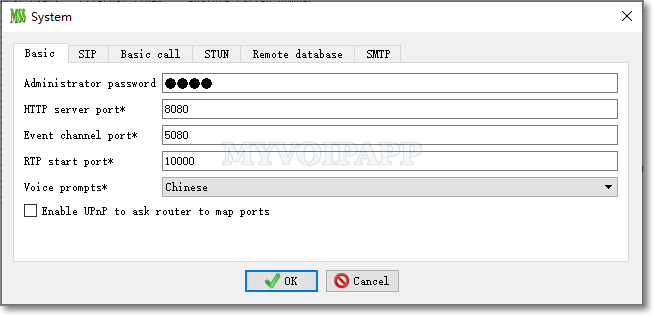 system basic information window