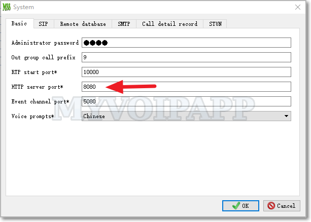 HTTP server port configuration