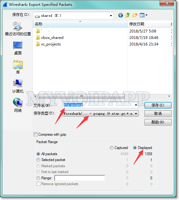 export specified SIP packages